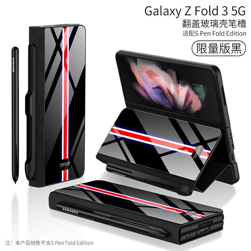 Leather Tempered Glass Pen Slot Case For Samsung Galaxy Z Fold 3 5G Full Protection Hard Cover