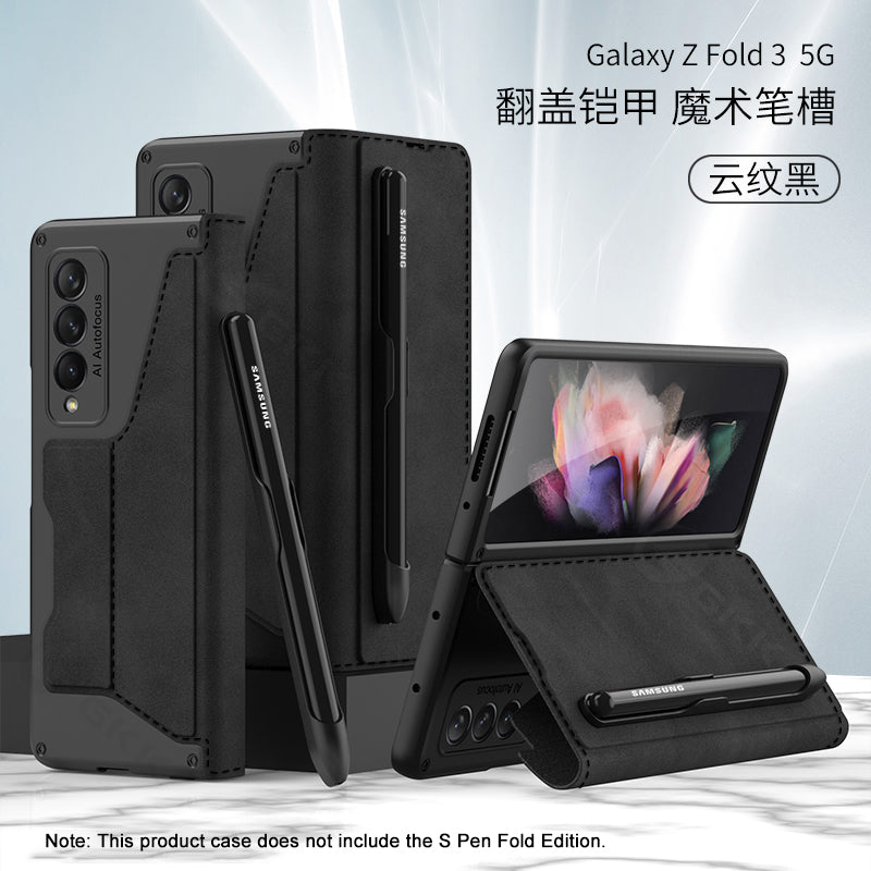 Luxury Leather Pen Slot Case For Samsung Galaxy Z Fold 3 5G Armor Anti-knock Hard Back Cover For Samsung Z Fold 3 5G Case