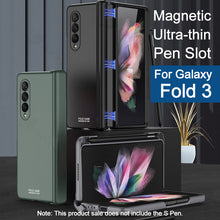 Load image into Gallery viewer, Samsung Galaxy Z Fold 3 5G Cover Magnetic Hinge Side Pen Slot Protection Plastic Case For Galaxy Z Fold3
