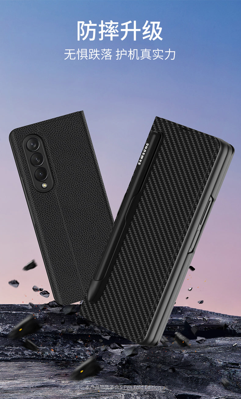 Leather Pen Holder Case For Samsung Galaxy Z Fold 3 5G Anti-knock All-included Protection Cover For Samsung Z Fold3 5G Case