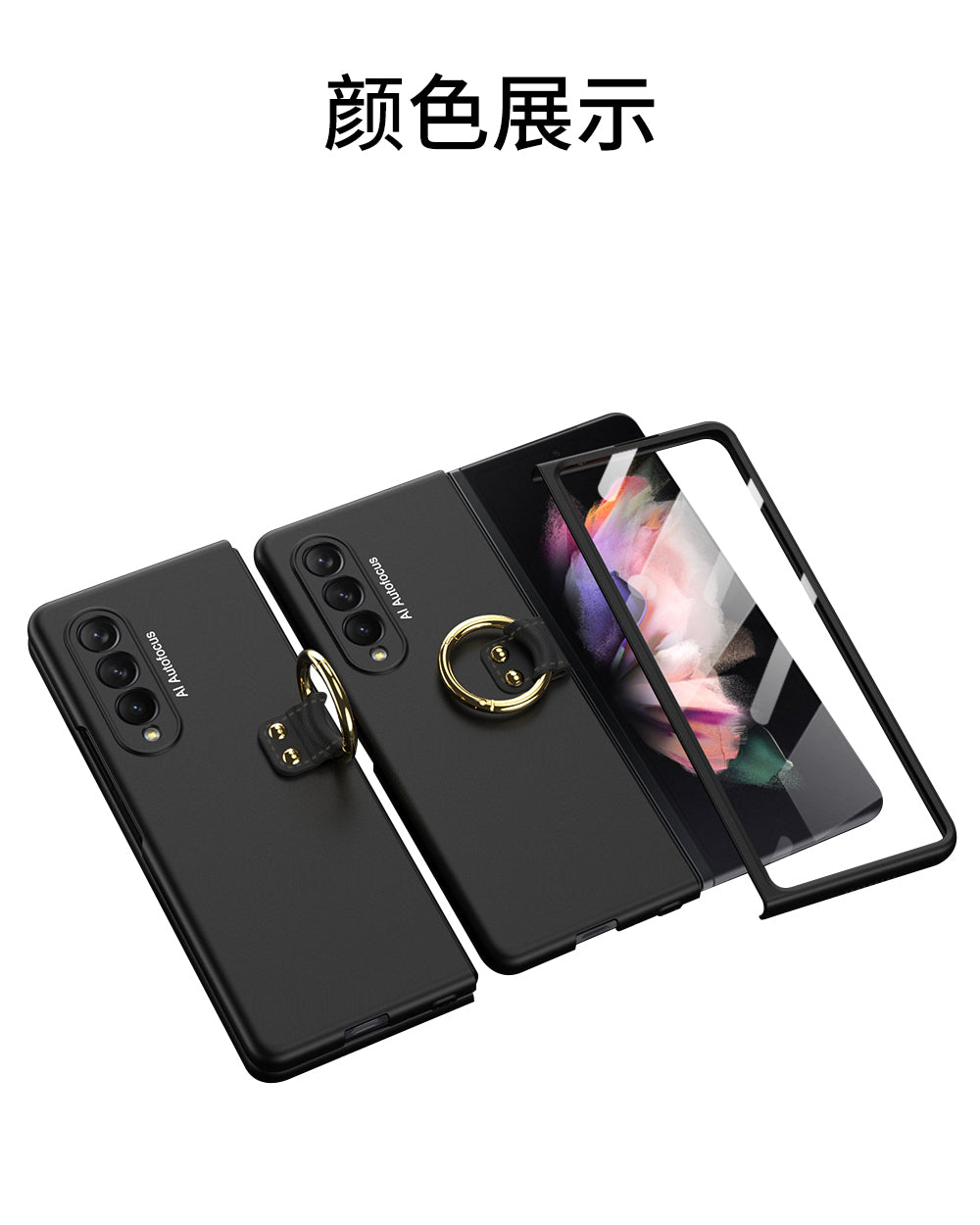 Tempered Glass Case For Samsung Galaxy Z Fold 3 5G All-included Protection Hard Cover For Samsung Z Fold3 5G