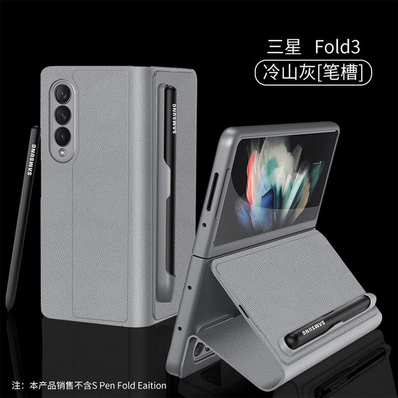 Leather Pen Holder Case For Samsung Galaxy Z Fold 3 5G Anti-knock All-included Protection Cover For Samsung Z Fold3 5G Case