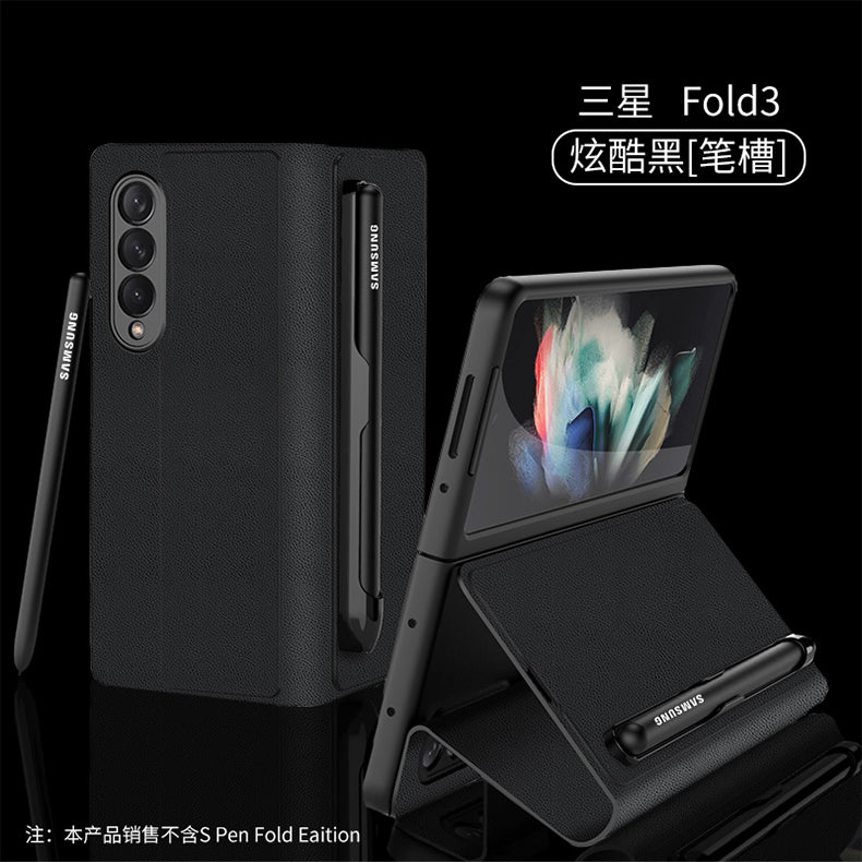 Leather Pen Holder Case For Samsung Galaxy Z Fold 3 5G Anti-knock All-included Protection Cover For Samsung Z Fold3 5G Case