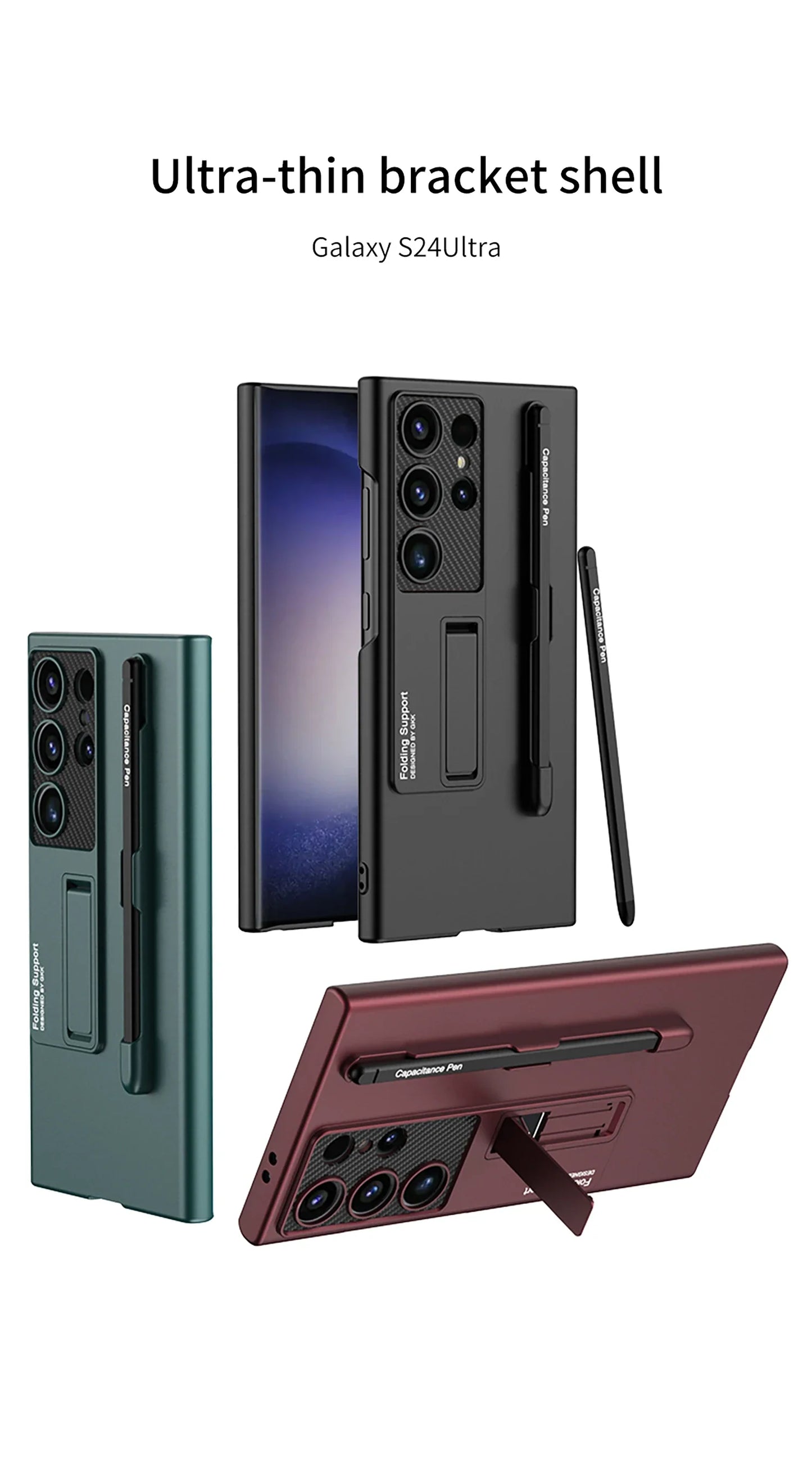 Ultra Thin Matte Slim PP Case  For S24 Ultra Series Case