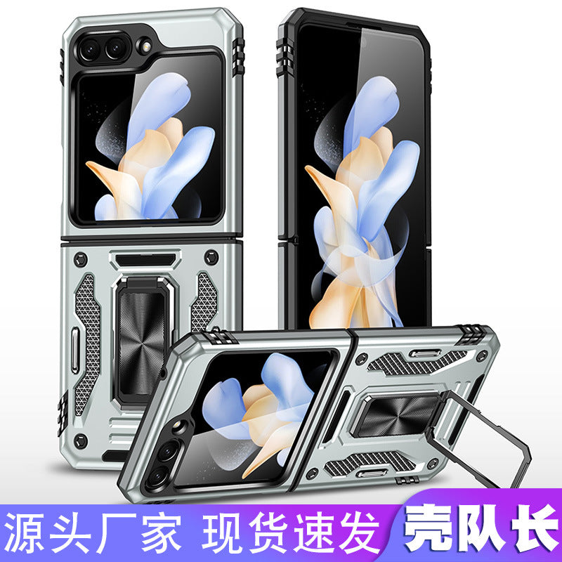 Samsung Z Flip 5 Case Metal Ring Car Magnetic Bracket Protective Case