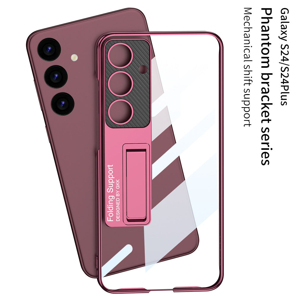 Samsung S24 series Shell Solid Color Electroplating S24ultra Phantom Protective Case