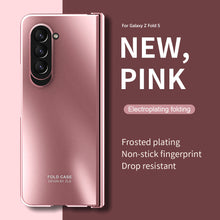 Carregar imagem no visualizador da galeria, Electroplating All-inclusive Drop-proof Galaxy Z Fold5 Case with Screen Protector
