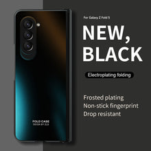 Carregar imagem no visualizador da galeria, Electroplating All-inclusive Drop-proof Galaxy Z Fold5 Case with Screen Protector
