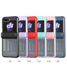 Load image into Gallery viewer, Magnetic Transparent Hinge Protection Samsung Galaxy Z Flip5 Case
