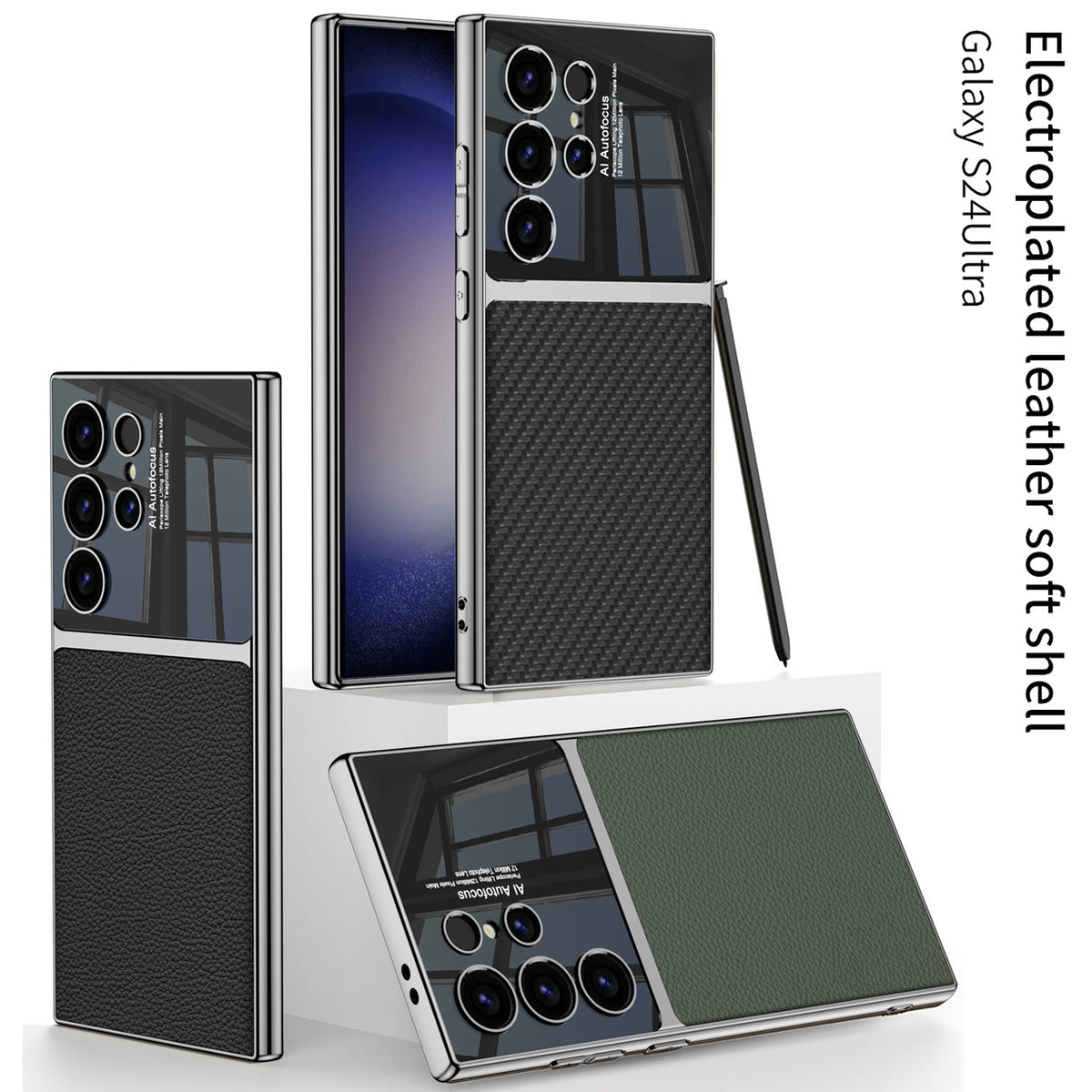 S24U Cross-Border Phone Case with Carbon Fiber Texture for S24 Ultra S24 Series