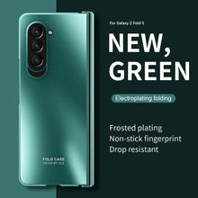 Carregar imagem no visualizador da galeria, Electroplating All-inclusive Drop-proof Galaxy Z Fold5 Case with Screen Protector
