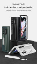 Carregar imagem no visualizador da galeria, Luxury Leather All-included Protection Cover For Samsung Galaxy Z Fold 3 Case Pen Holder Stander Plastic For Galaxy Z Fold3
