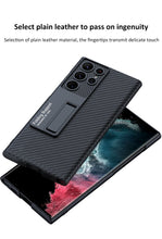 Load image into Gallery viewer, Carbon fiber Leather Stand Phone Case For Samsung Galaxy S22 Ultra All-included Protection Cover For Galaxy S22 Ultra Case
