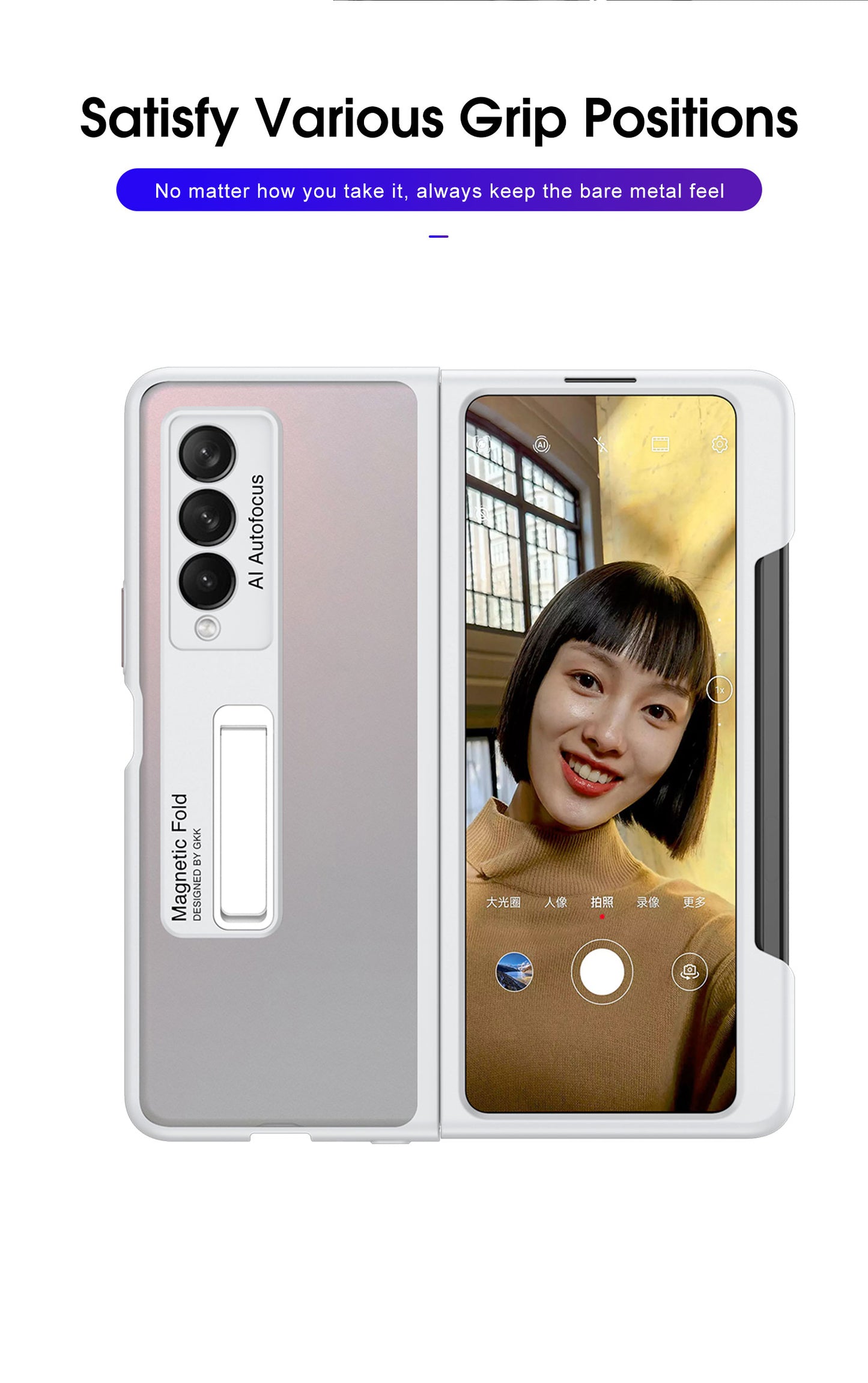 Frosted Translucent Case For Samsung Galaxy Z Fold 3 5G Magnetic Holder TPU Frame Hard Back Cover For Galaxy Z Fold3 5G Case