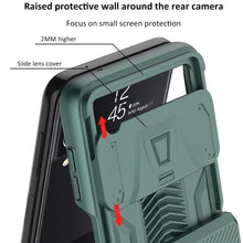 Charger l&#39;image dans la galerie, Magnetic Hinge Hard Armor Case For Samsung Galaxy Z Flip4 5G With Slide Lens Cover
