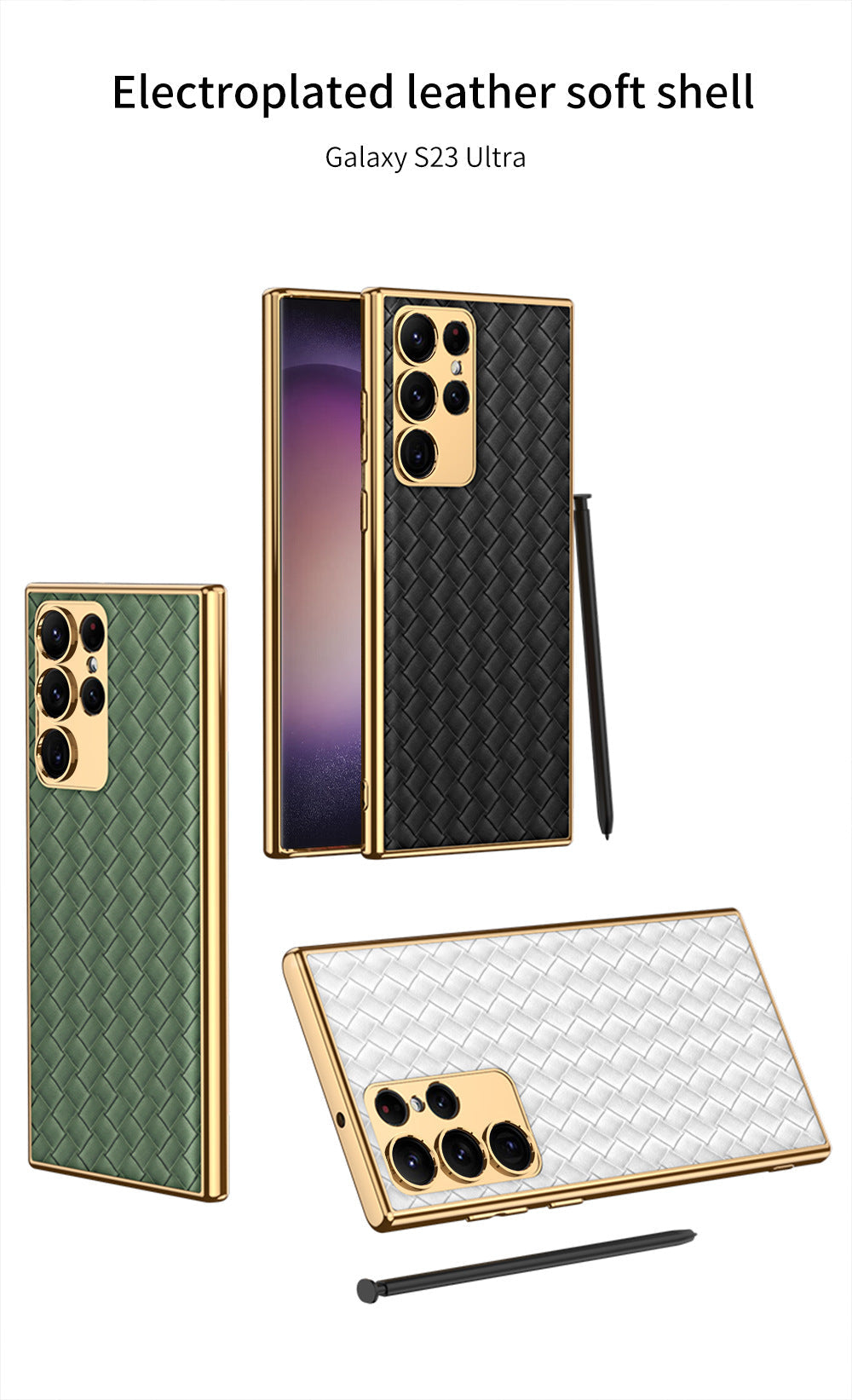 Weaved Pattern Electroplated Leather Case For Samsung Galaxy S23 S23 Plus S23 Ultra