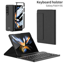 Cargar imagen en el visor de la galería, Bluetooth Keyboard For Galaxy Z Fold4/Fold3 5G With Full Protection Case and S Pen Slot
