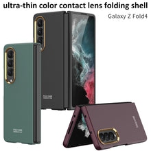 Carregar imagem no visualizador da galeria, Full-Protection Hard Case With Electroplated lens Frame For Samsung Galaxy Z Fold4 5G
