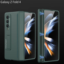 Charger l&#39;image dans la galerie, Magnetic Hinged All-Inclusive Ultra Thin Samsung Galaxy Z Fold4 5G Case with Screen Protector
