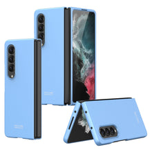 Charger l&#39;image dans la galerie, Full-Protection Hard Case for Samsung Galaxy Z Fold4 5G
