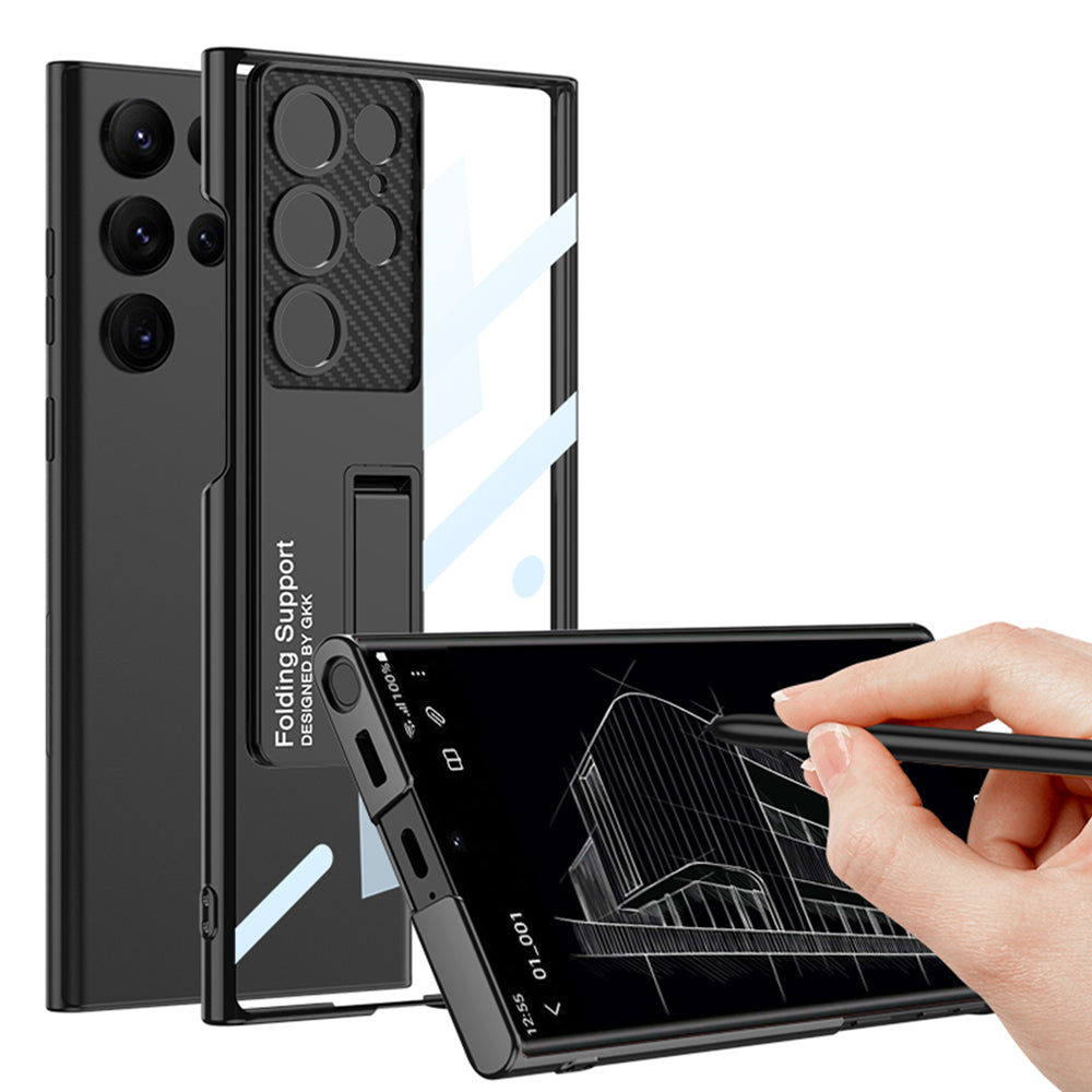 Samsung Galaxy S23 S23 Ultra Phantom Bracket Series Case