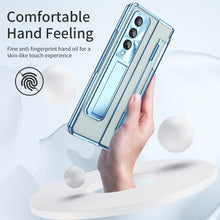 Lade das Bild in den Galerie-Viewer, Armor Phantom Aluminum Alloy Transparent Frosted Stand Hinge Phone Case For Samsung Galaxy Z Fold3 Fold4 5G With Screen Protector Samsung Cases
