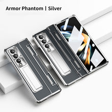 Lade das Bild in den Galerie-Viewer, Armor Phantom Aluminum Alloy Transparent Frosted Stand Hinge Phone Case For Samsung Galaxy Z Fold3 Fold4 5G With Screen Protector Samsung Cases
