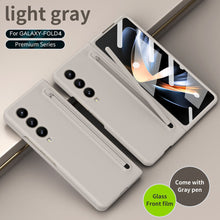 Cargar imagen en el visor de la galería, All-in-one Anti-fall Protective Case With Pen  For Galaxy Fold 4 Fold 5

